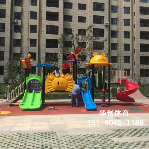 阳江儿童滑梯