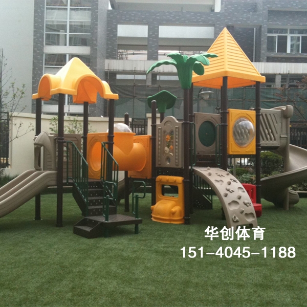 上海儿童室外滑梯