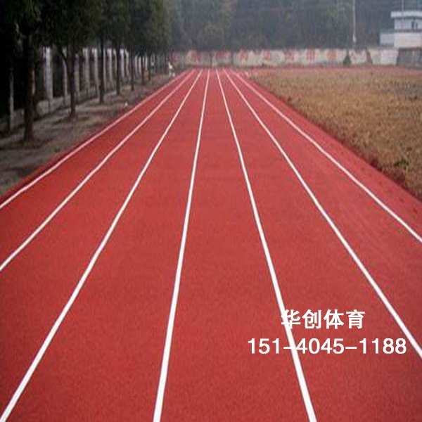 桂林安全塑胶跑道