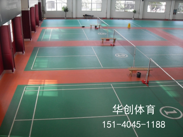 台湾PVC运动地板