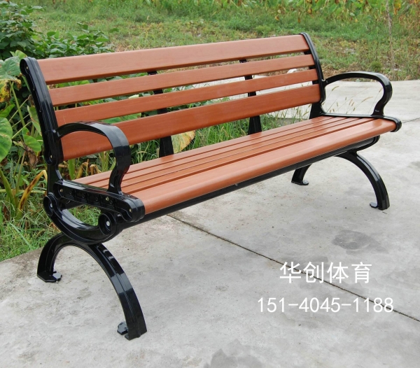 重庆公园椅